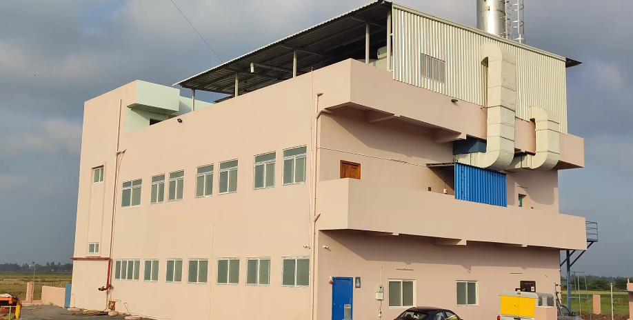 GRIL Facility Building